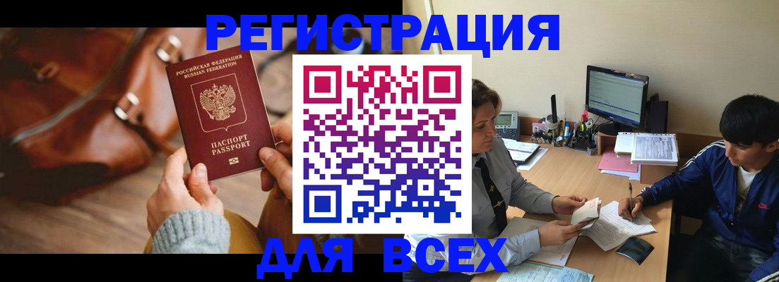 форма 3 в Дзержинском